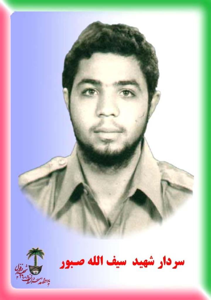 فاقد تصویر